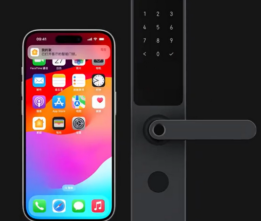 呼伦贝尔iPhone维修站分享在iPhone上使用家庭钥匙开启智能门锁 