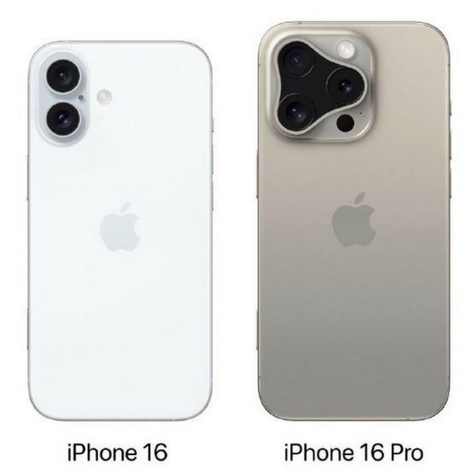 呼伦贝尔苹果16维修网点分享iPhone16系列提升明显吗