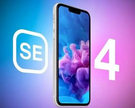 呼伦贝尔苹果SE维修分享iPhoneSE受众群体是哪些 