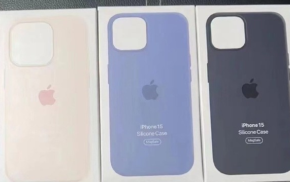 呼伦贝尔苹果14维修站分享iPhone14手机壳能直接给iPhone15用吗？ 