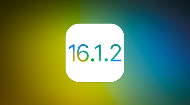 呼伦贝尔苹果维修分享iOS 16.2有Bug能降级吗？ iOS 16.1.2已关闭验证 