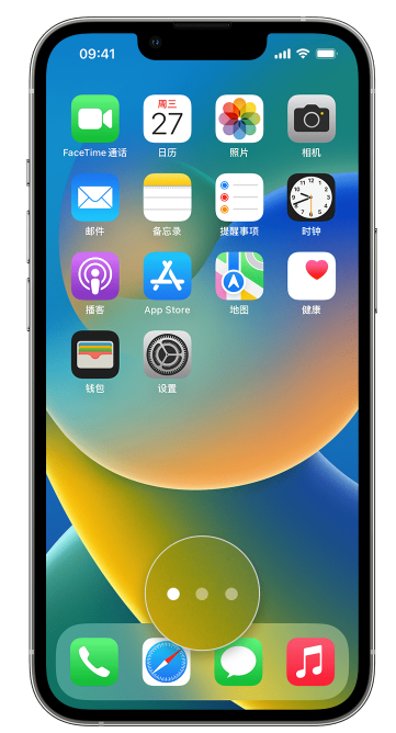呼伦贝尔苹果手机维修分享iPhone 已安装的应用不见了怎么办 