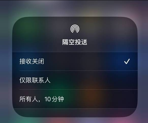呼伦贝尔苹果手机维修分享iOS 16.1.1 正式版修复了哪些问题 