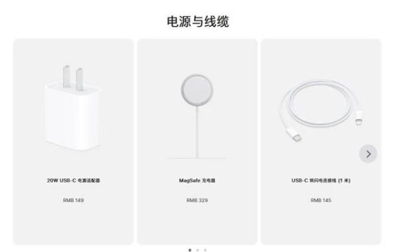呼伦贝尔苹果手机维修分享相比iPhone 14，iPhone 15有哪些变化和改进 