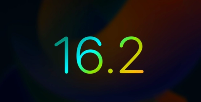 呼伦贝尔苹果手机维修分享iOS16.2 正式版什么时候发布 