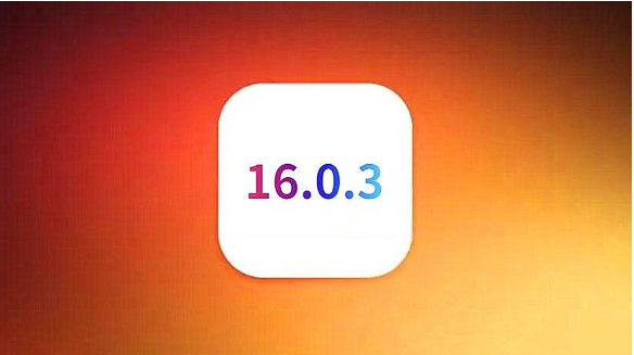 呼伦贝尔苹果手机维修分享iOS16.0.3正式版值得更新吗 