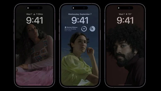 呼伦贝尔苹果14维修分享iPhone 14 Pro系列全天候显示会自动关闭 