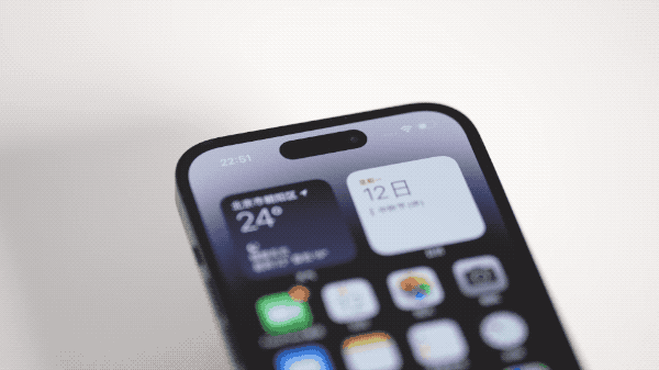呼伦贝尔苹果14维修分享如何告诉别人你换了iPhone 14 Pro 