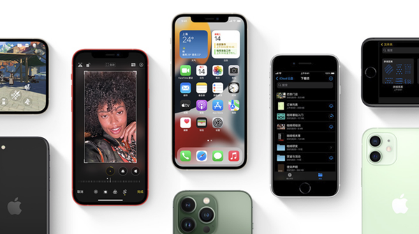 呼伦贝尔苹果手机维修分享iPhone14Pro涨价吗 