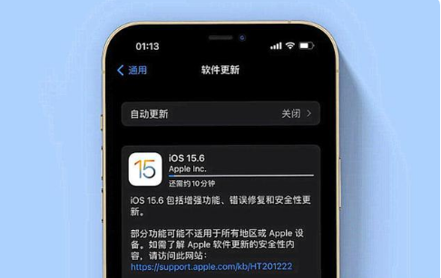 呼伦贝尔苹果手机维修分享iOS 15.6续航怎么样 