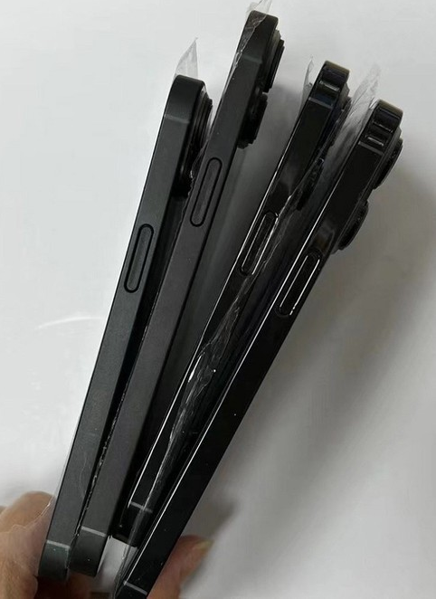 呼伦贝尔苹果14维修分享iPhone14电池多少毫安 