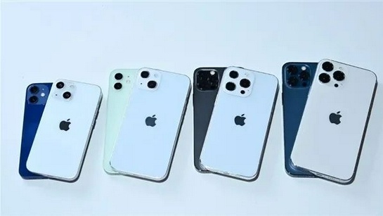 呼伦贝尔苹果手机维修分享iPhone 13价格怎么样 