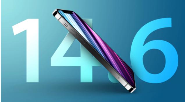 呼伦贝尔苹果手机维修分享升级iOS 14.7.1 正式版后还能降级吗 