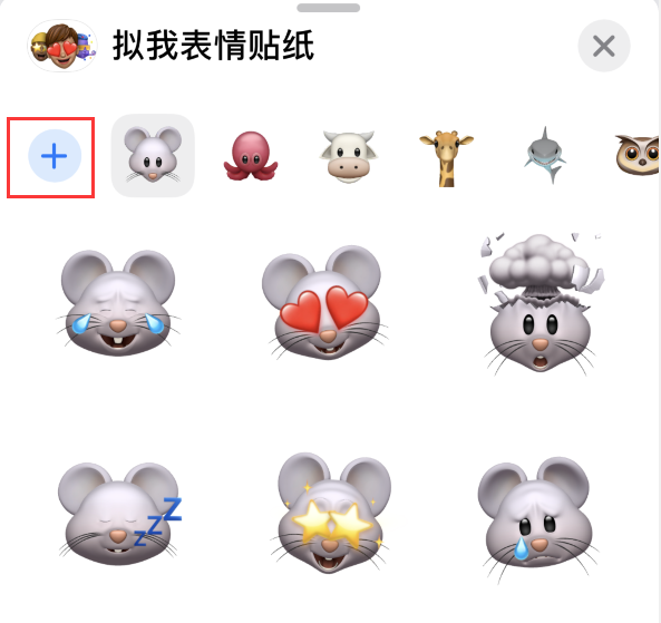 呼伦贝尔苹果手机维修分享iPhone 12 小技巧 