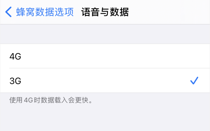 呼伦贝尔苹果手机维修分享iPhone 更新系统后找不到“个人热点”选项怎么办 