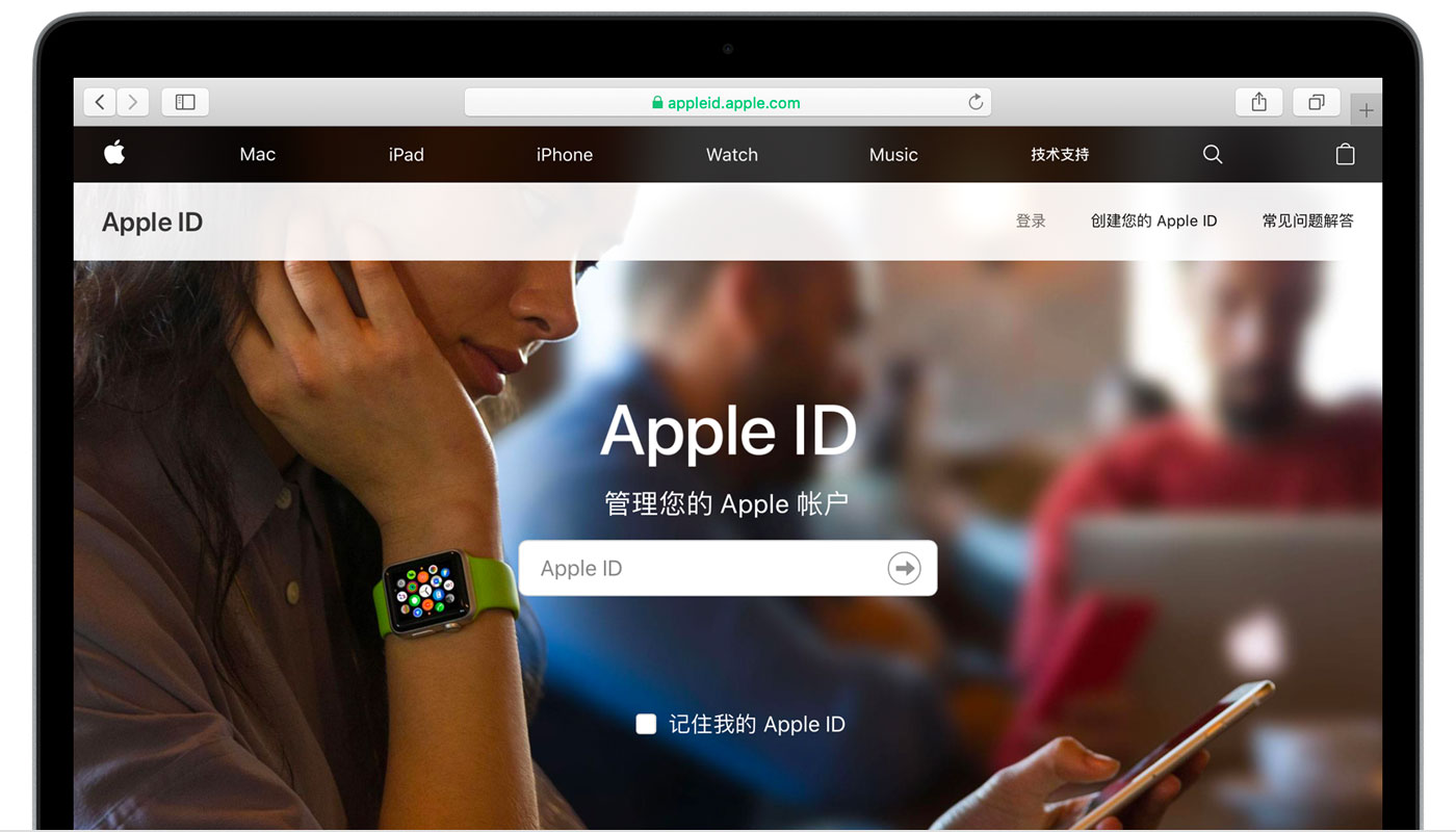 呼伦贝尔苹果手机维修分享iPhone 用户需注意 
