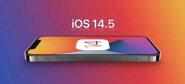 呼伦贝尔苹果手机维修分享谈谈iOS14.5正式版的使用感受 