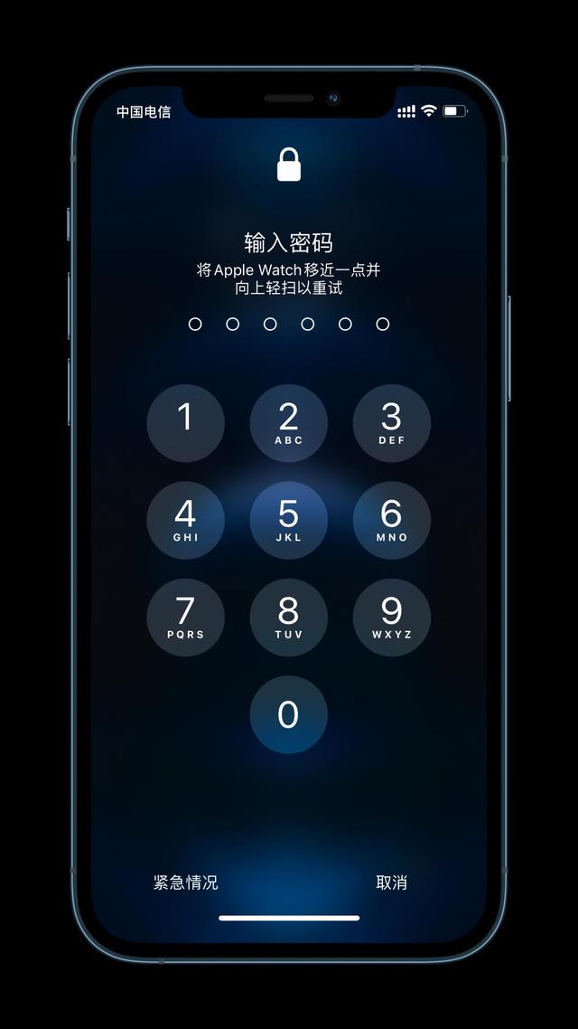 呼伦贝尔苹果手机维修分享Apple Watch解锁iPhone功能效果怎么样 