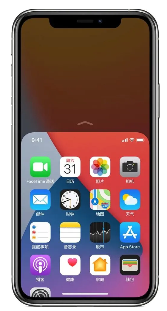 呼伦贝尔苹果手机维修分享iPhone 12单手点按屏幕使用方法 
