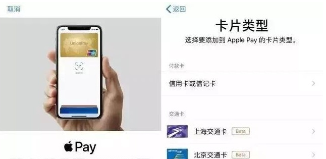 呼伦贝尔苹果手机维修分享iPhone12 手机NFC使用方法 
