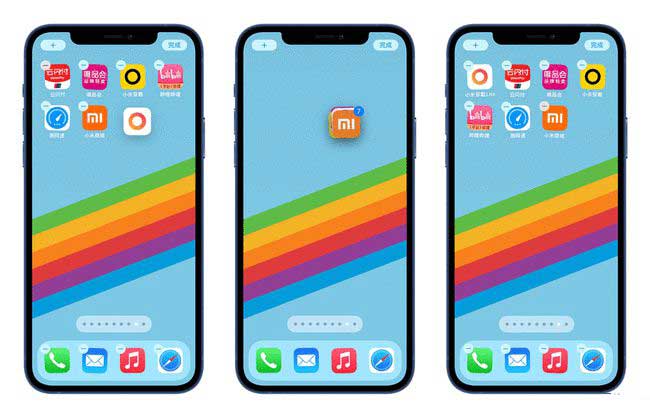 呼伦贝尔苹果手机维修分享iPhone 12如何批量移动 App 图标 