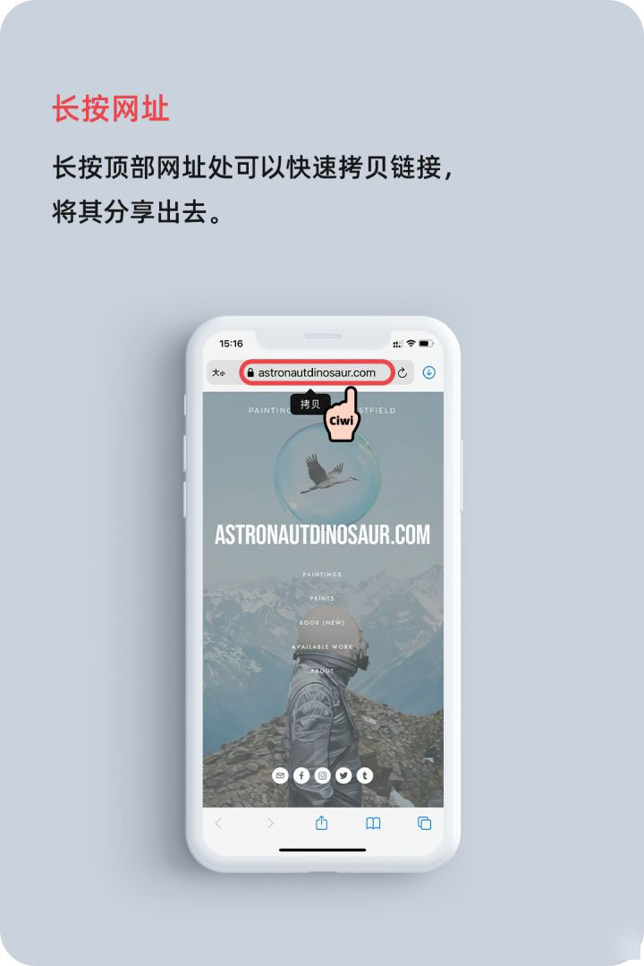 呼伦贝尔苹果手机维修分享iOS 14 教程 