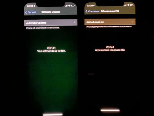 呼伦贝尔苹果手机维修分享iPhone12问题汇总 