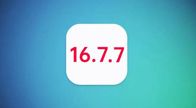 呼伦贝尔苹果手机维修分享iOS 16.7.7正式版升级_iOS 16.7.7 正式版一键刷机教程 