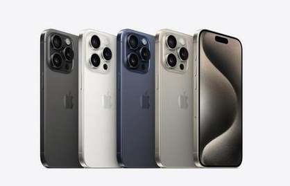 呼伦贝尔苹果维修点分享iPhone 15 Pro自动关机故障解析 