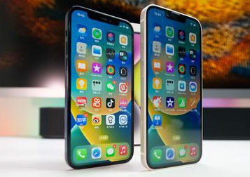 呼伦贝尔苹果维修点分享iPhone 14 Plus发烫常见情况科普 